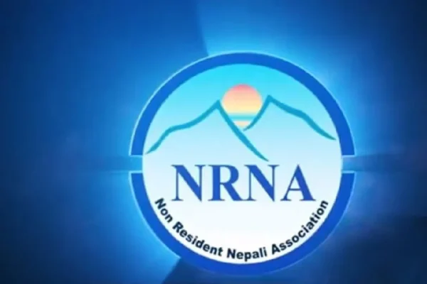 एनआरएनए उच्चस्तरीय समितिले थप ग-यो संघको सदस्य बन्ने मिति
