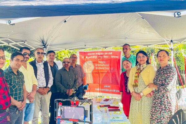 जन प्रगतिशील मञ्च बेल्जियमद्वारा अन्तर्राष्ट्रिय मजदुर दिवस सम्पन्न